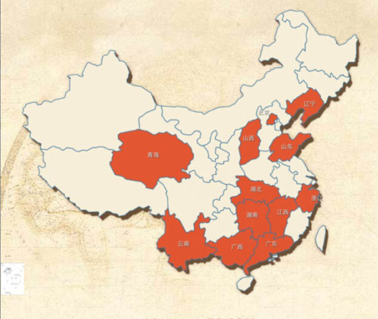 党报盘点31名官员通奸地图:覆盖全国12省市