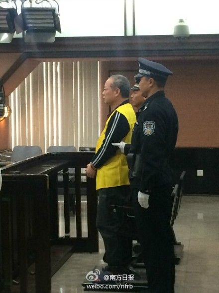 审判现场 审判现场