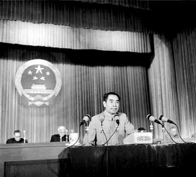 1954年新中国第一部宪法:1.5亿人讨论而成