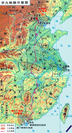 1996年京九铁路通车:跨越九省南北客运大动脉