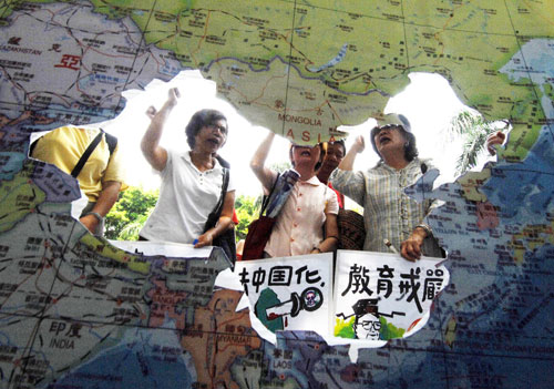中国策2010之统一:中国崛起为两岸统一提供基