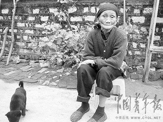 84岁慰安妇2次赴日诉讼称只要活着就上诉到底