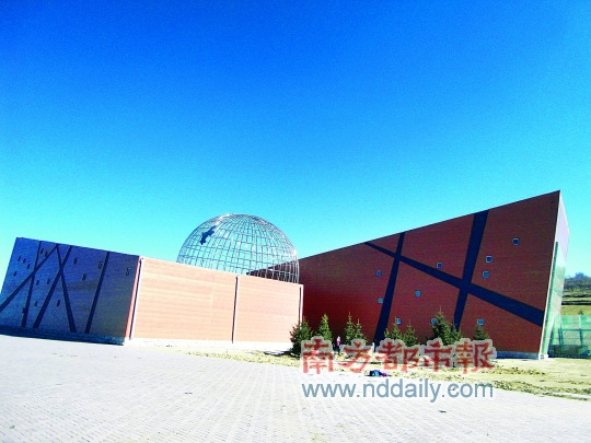 �������ŵĺ�ԭ���������ۡ� �϶����� ��������