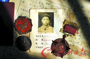 蒋庆泉在战争中负过伤，也立过功。