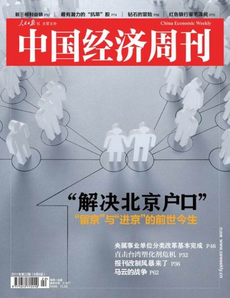 �й������ܿ�201122�ڷ���