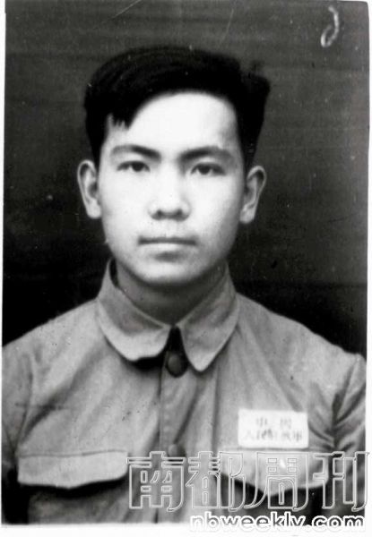 袁克坚长子袁家禧，1964年自杀。