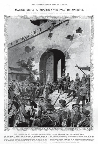 1911 年12月2日，英國《倫敦新聞畫報》刊登的革命軍進入南京太平門時的情景圖片