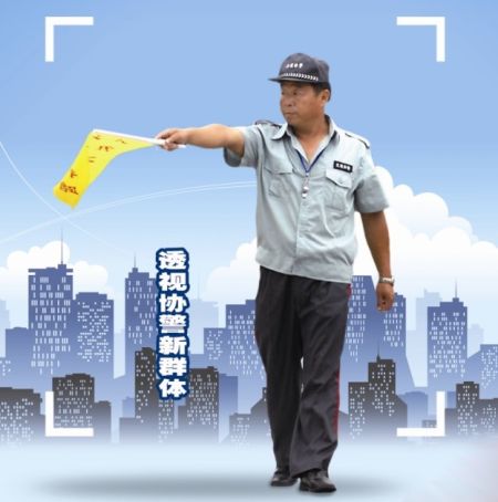 Э����һȺ��Ϥ��İ����