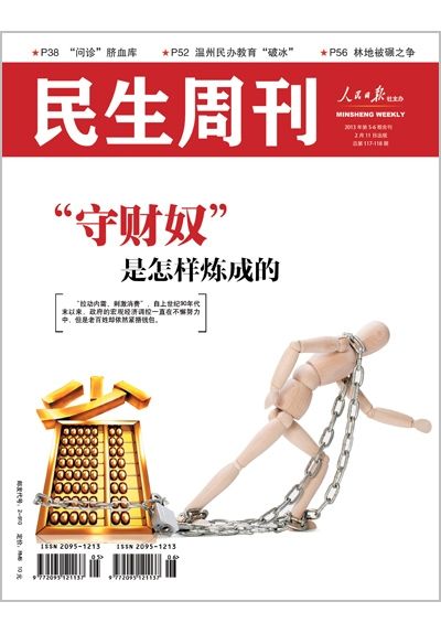 �����ܿ���ͼ