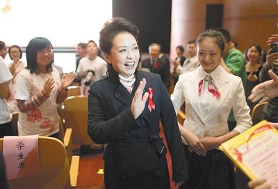 ��26�������簬�̲��ա����������ڻ�ֳ����ѧ��־Ը�߽�����