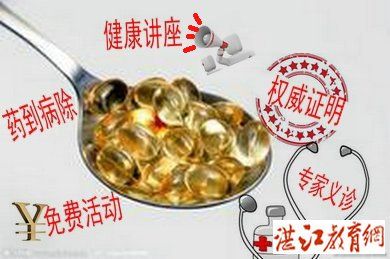 ��ѣ�������Ӫ��ģʽ������ש