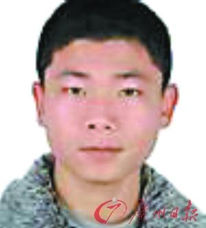 50个命案通缉犯六成是“80后”