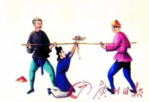 通草水彩外销画