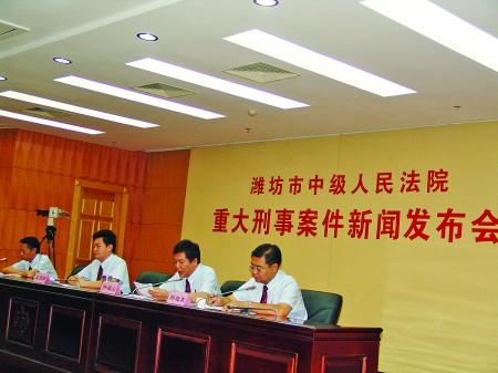 潍坊市中级人民法院通报今年刑事审判情况 115人因贪污,贿赂等获刑