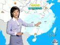12月10日早间天气预报 12月10日早间天气预报