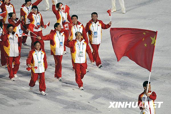 第21届冬季奥运会在加拿大温哥华开幕_新闻中