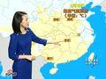 3月10日早间天气预报 3月10日早间天气预报