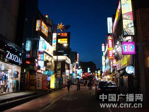 韩国自由行之一漫步首尔商街品文化[图文]