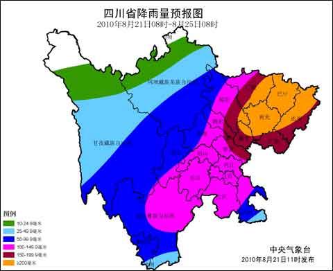 四川盆地近期连续遭遇较强降雨 未来四天暴雨