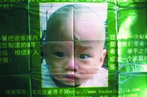 点此在新窗口浏览图片