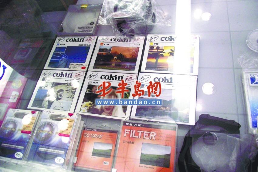 青岛也能买到红外透视设备 现实中透视很难做