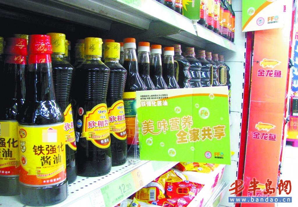 强化食品价高认知度不高 专家叫好消费者不叫