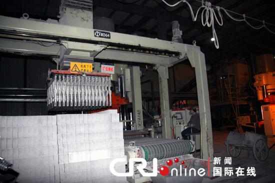 2020云南gdp能耗_云南2020各市gdp(2)