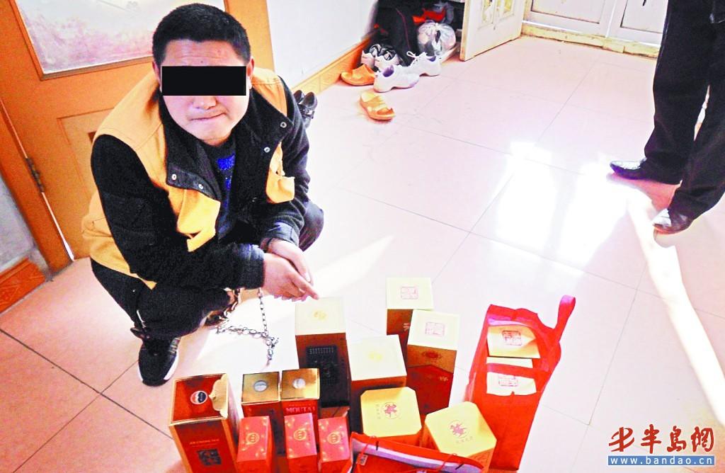 流窜7城市作案40余起 犯罪团伙被警方抓获