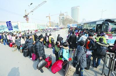 �Ŷӵȹ�������������500��