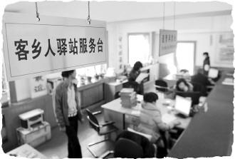 ����Ů����