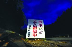 �ร���˵�վ60��22����