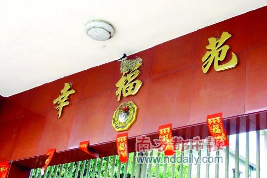 ����������