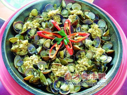 �������ʾ����ʡ��ۡ���������ζ