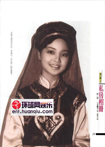 台湾学生天安门唱邓丽君 称两岸中国人分不开