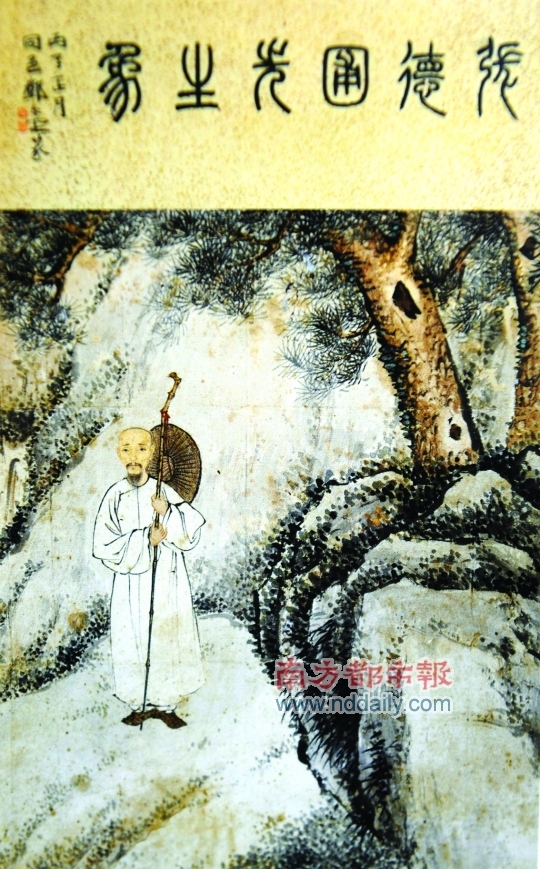 �������ɢ���˼亲ī��