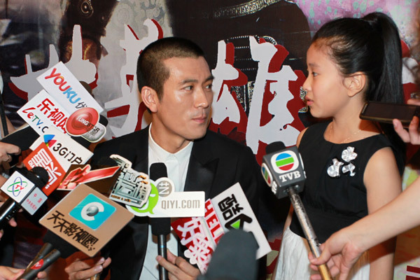 《盖世英雄方世玉》央视首播 杨子女儿为父澄清绯闻_新闻中心_新浪网