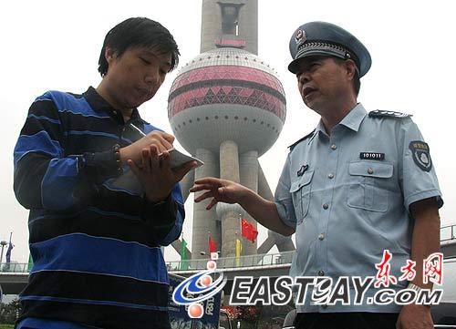 �ǹ�����ֶ�:����"�ֶ���һ��"��"����"����"è"