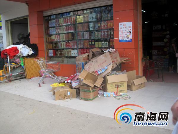 ������֦����ռ����Ӫ��ͣ�ҷ����Ҳ�ؽ�����