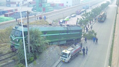 火车头开上马路