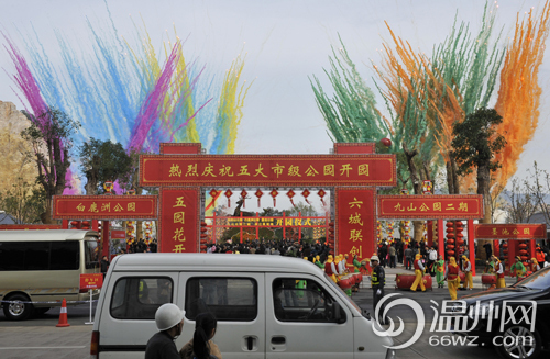 莫斯科人均绿地面积_人均公共绿地指标