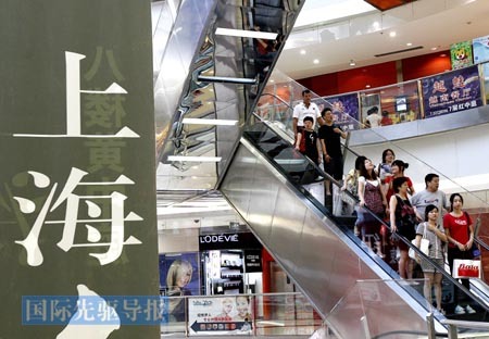 报告称北京上海生活成本首次超过香港