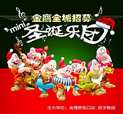 ƽ��ҹ����ӥʥ������������