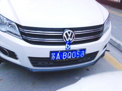 ��;�ۡ������Ƹĳɳ��⳵����¶��