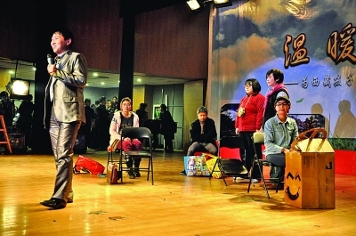 ����ů��Խ������Ϊ���غ��Ӿ趬��