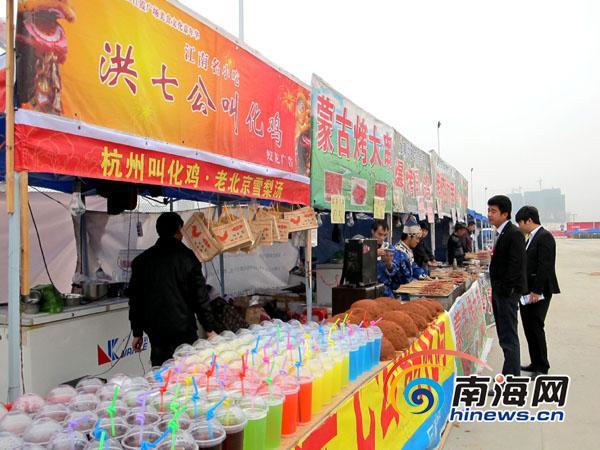 ���ڸ��ǻ�����ʢ��Ļ���ݷḻ������2��6��