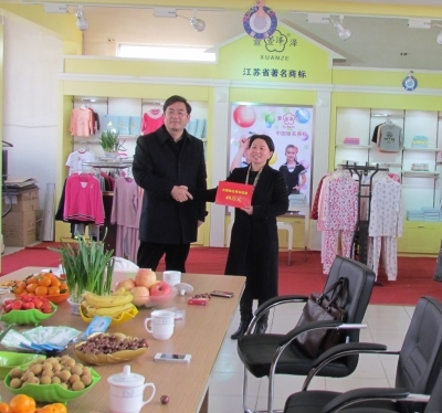 汇聚爱的力量,铸就“萱泽”品牌