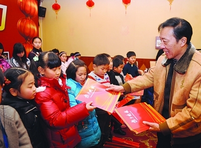 一次结对,让孩子懂得爱