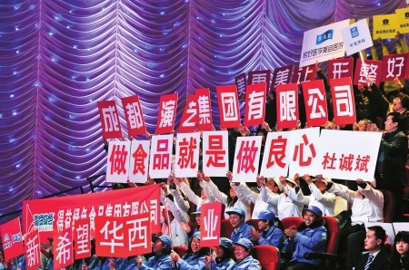 ���ǵĴ������Ͽ�