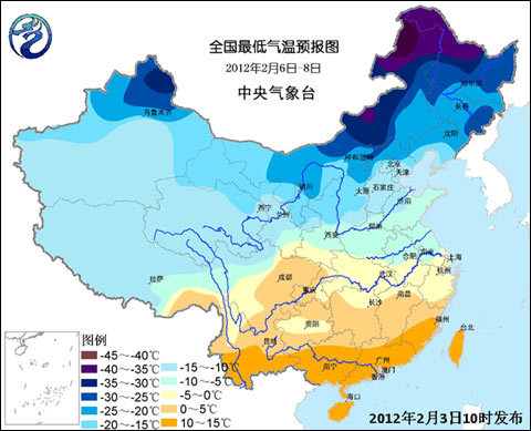 图3 全国最低气温预报图(2012年2月6日～8日)