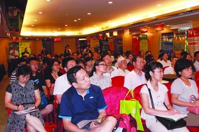 ���Ͷ������Ѳ��չ�����������ٰ�